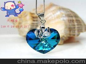 浦江縣奧爾特水晶寶石工藝品廠13967404488 企業庫 